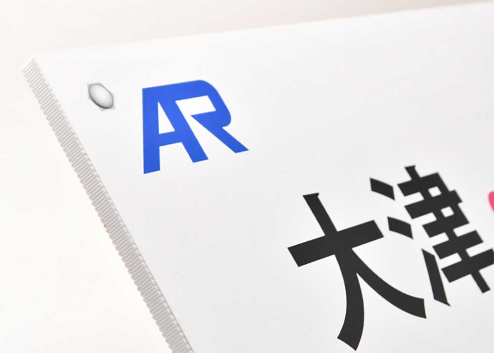 鉄道駅名標風ウェルカムボードパネル