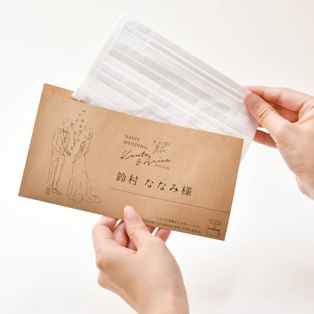 【マスク置き】マスクキーパー席札「Bride and Groom ドレス」