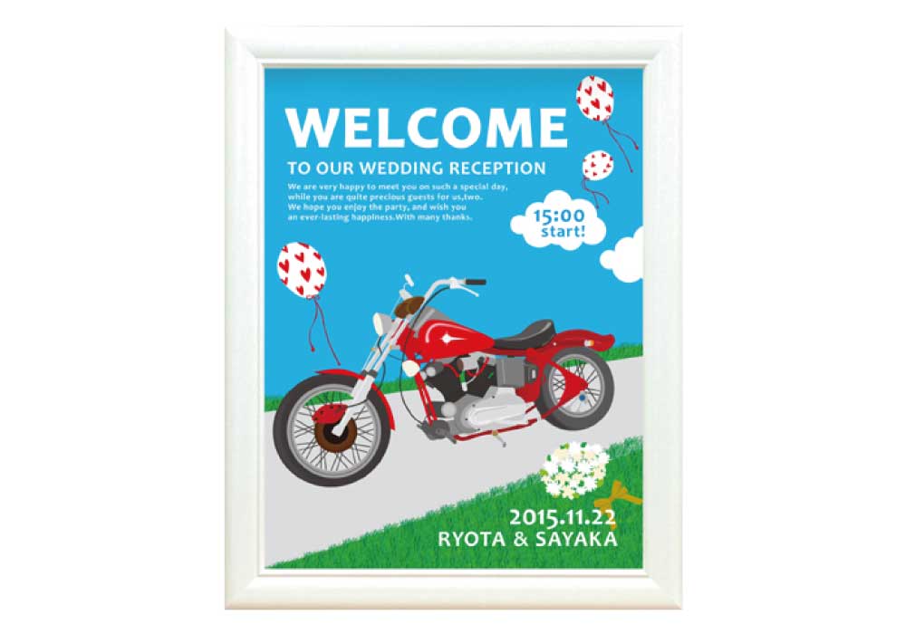 ツーリング　バイク　スポーツウェルカムボード