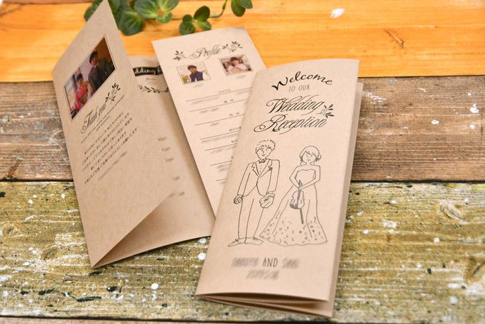 イラスト席次表