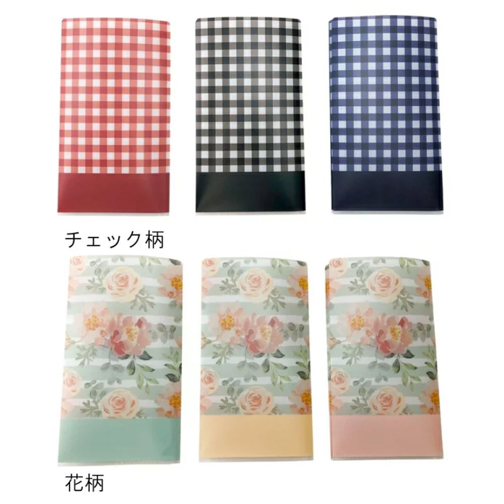 ダブルポケットマスクケース