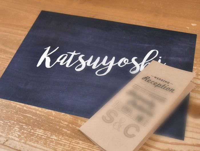 ランチョンマット