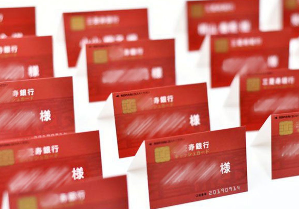 キャッシュカード風席札