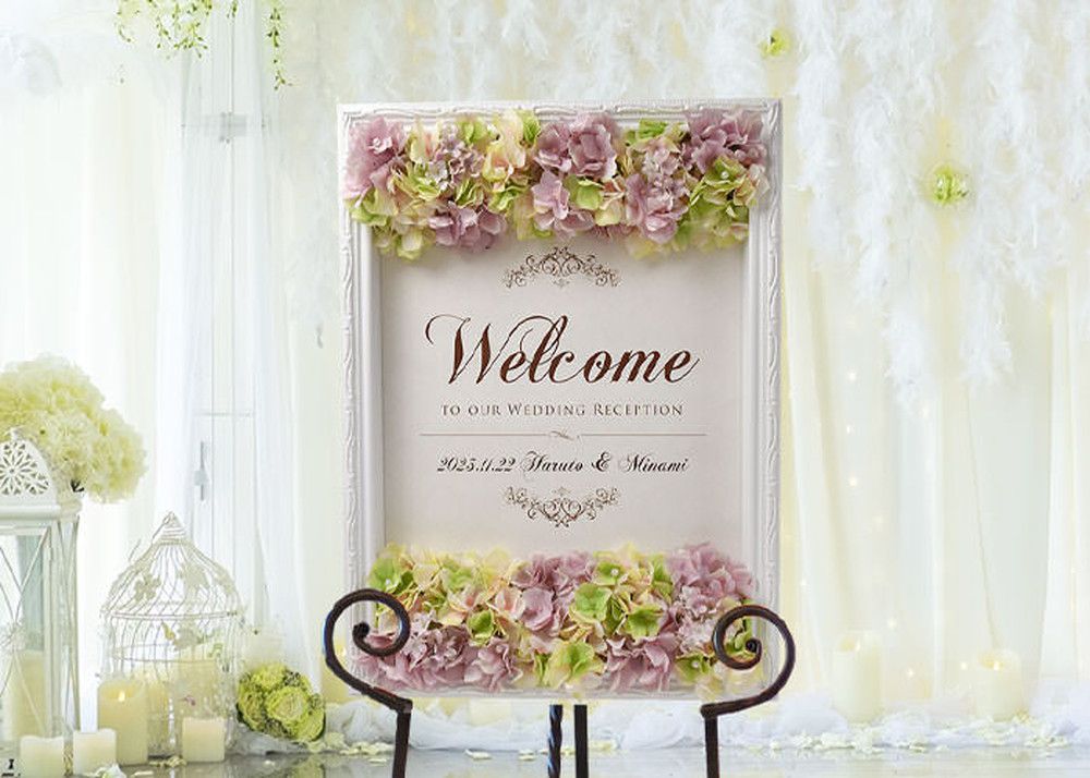 フラワーウェルカムボード「パリスクラシカル」