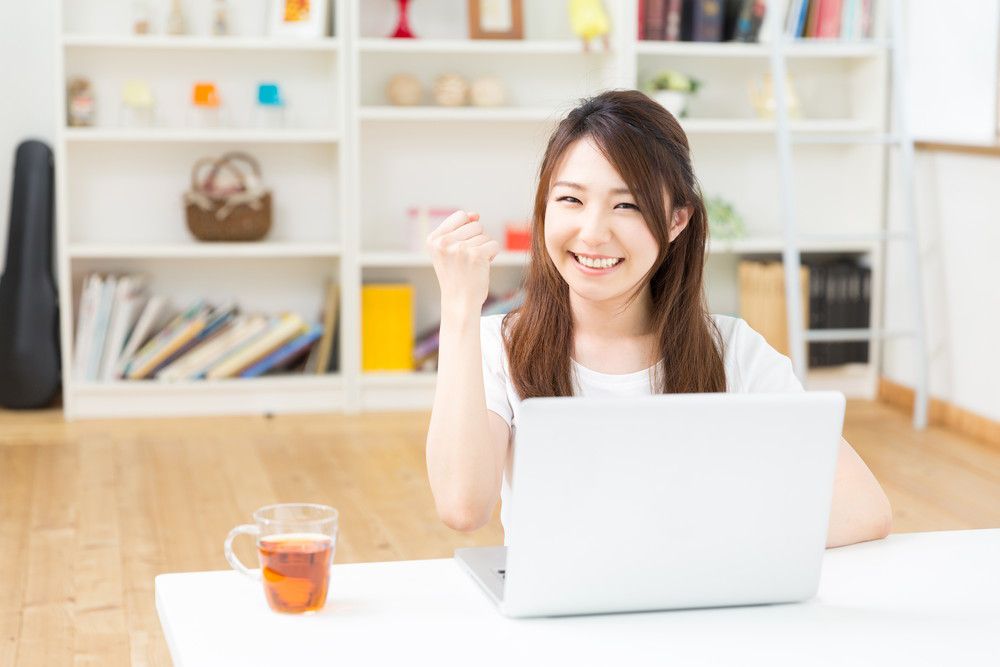 やる気になっている女性