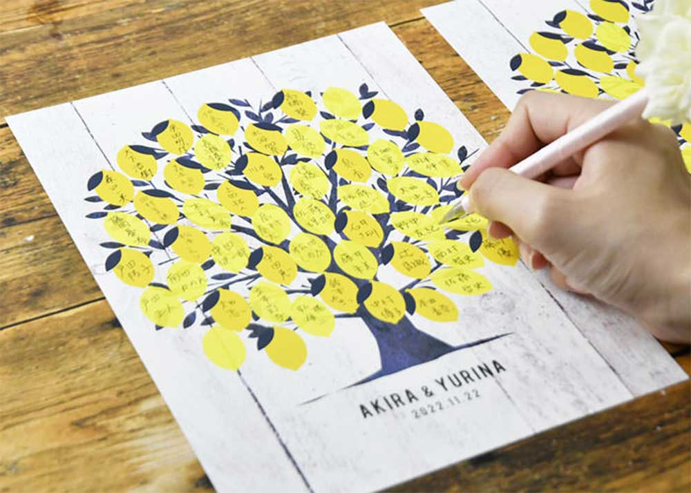 ゲスト参加型サイン式結婚証明書「ウェディングツリー レモン」